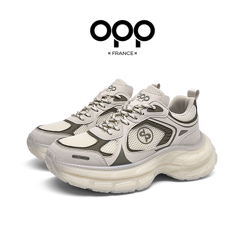 OPP Original hommes été chauss - New Balance Shoes 574 avis et prix